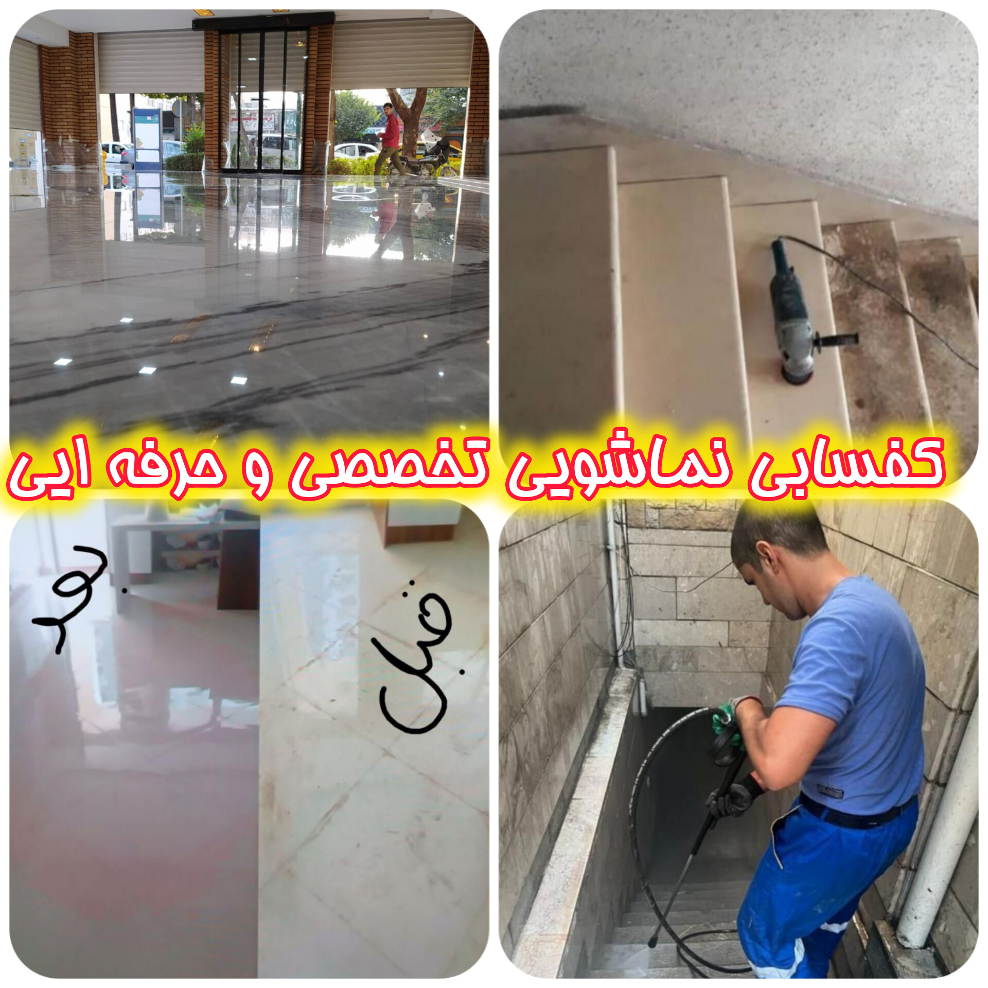 InShot ۲۰۲۵۰۲۰۳ ۱۶۱۳۱۸۴۲۱