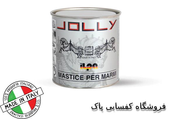 ماستیک و رزین جولی - jolly Mastice ilpa هولوگرام دار اصل ایتالیایی